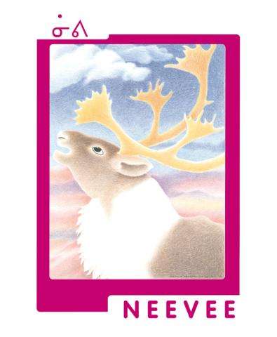 Poster: Neevee the Caribou