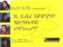 VRTT_Inuit_1992_EN Dépliant d’information en inuktitut produit par Élections Canada. Il y a quatre images de personnes. À côté de chaque image, il y a du texte en inuktitut.